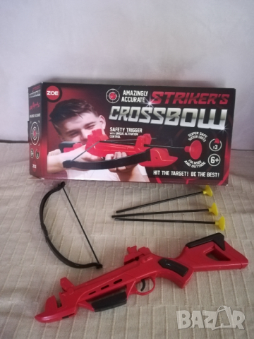 Нова игра за момчета , снимка 2 - Други - 36188059