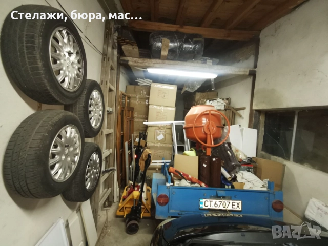 Продавам голямо ремарке за автомобил, съхранявано в гараж., снимка 7 - Други стоки за дома - 52828262