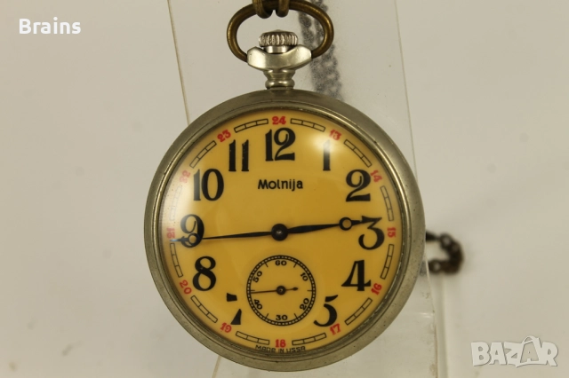 Руски Джобен Часовник МОЛНИЯ С Кораб, снимка 4 - Антикварни и старинни предмети - 51632263