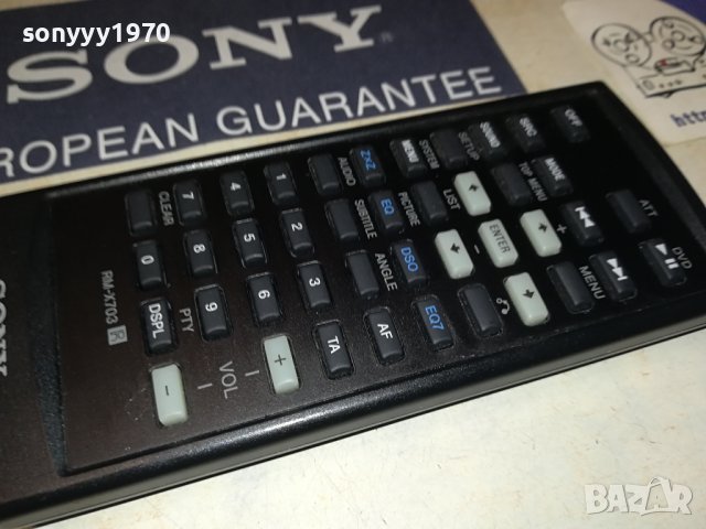 SONY RM-X703 REMOTE CONTROL 2606231950, снимка 11 - Други - 41363351