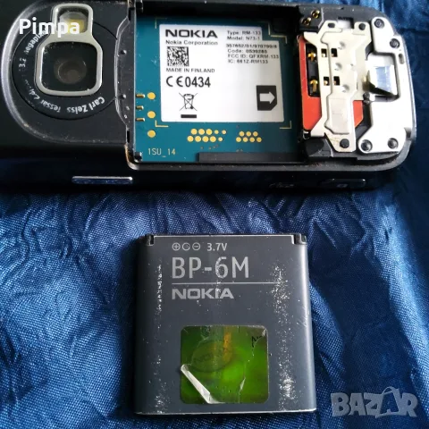 Nokia n73-1 телефон, снимка 6 - Nokia - 55951381
