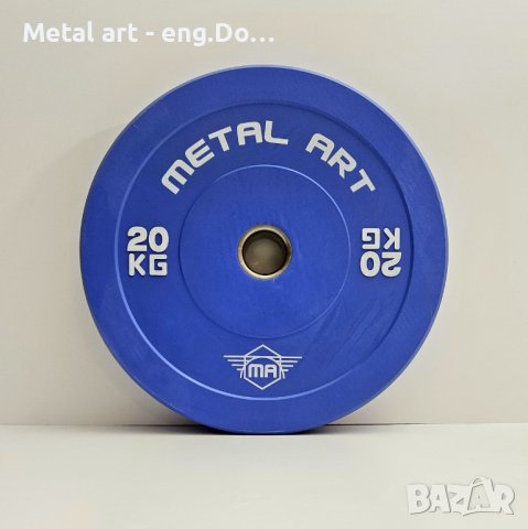 Едноцветни гумирани дискове с широк ръб (Color Rubber Bumper Plates with Wide rim) , снимка 5 - Фитнес уреди - 41038308