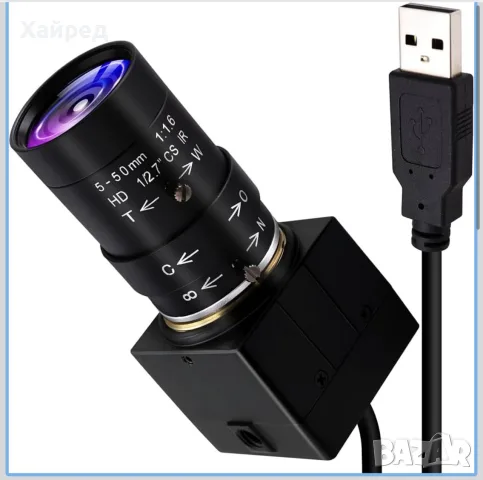 Нова камера ELP USB камера 8MP IMX179 с 5–50mm варифокален обектив – Manual Zoom & Focus