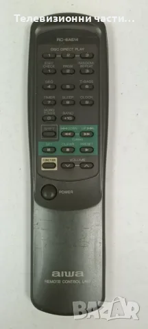 Аудио уредба Aiwa NSX-S10 + две тонколони и дистанционно , снимка 3 - Аудиосистеми - 56224438