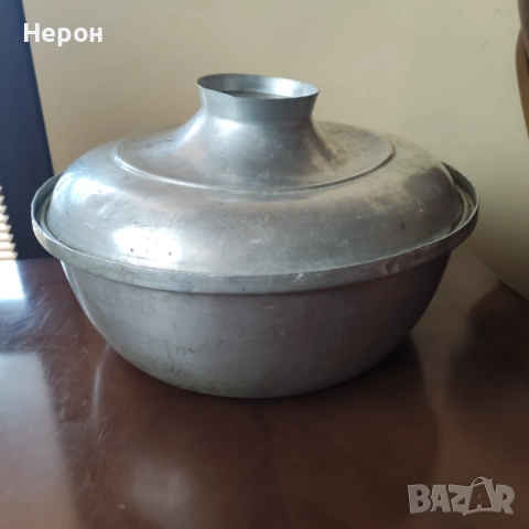 Алуминиев съд