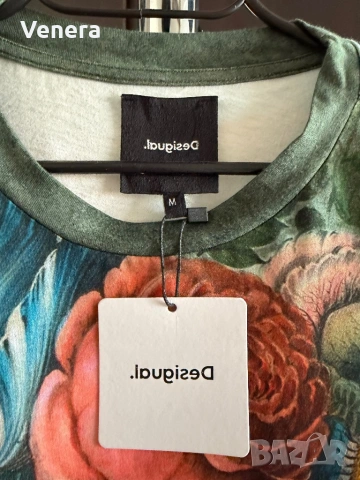 Маркови тениски - Guess, Liu jo  , Desiguel , Dsquared 2 , Iceberg, karl Lagerfeld, adidas , снимка 8 - Тениски - 53412754