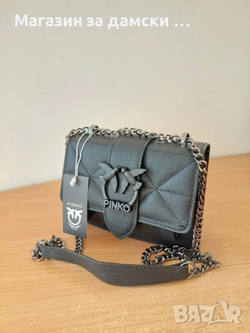 Pinko дамска чанта лукс модел Код 0206, снимка 5 - Чанти - 53797764