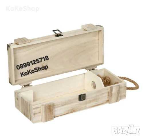 Кутия за вино-15х10х35 см./, снимка 3 - Декорация за дома - 49732013