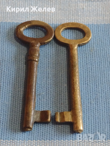 Два стари бронзови ключа от соца за брава за КОЛЕКЦИЯ ДЕКОРАЦИЯ БИТОВ КЪТ 29261