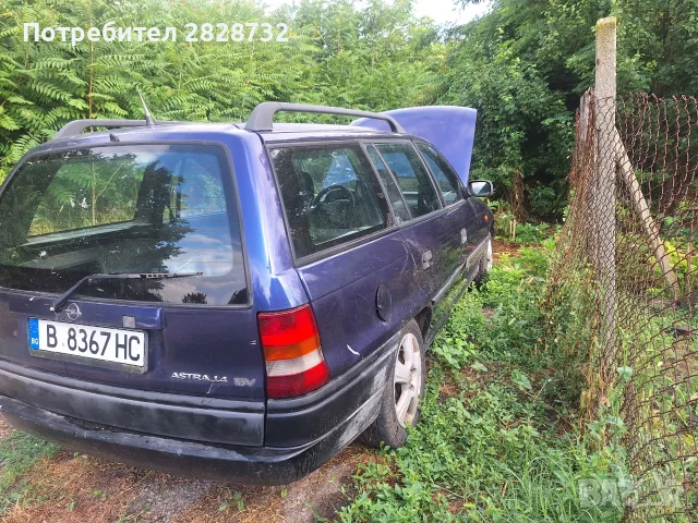 Open Astra1.4.Бензин, снимка 8 - Автомобили и джипове - 56009786