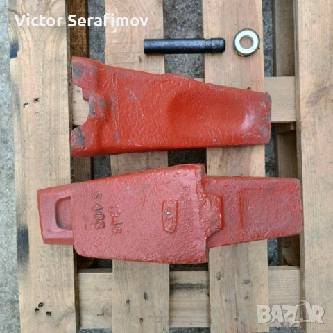 ЗЪБИ, ПИН И ЗЕГЕР ХИДРОМЕК