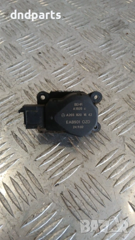 Моторче клапа парно Mercedes E W211 2003 A2038201642 EAB501 