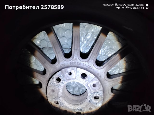 Летни жанти и гуми, снимка 7 - Гуми и джанти - 50698797