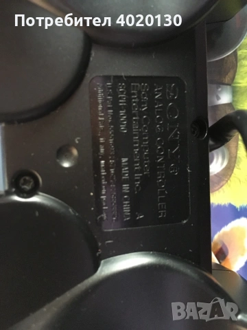 SONY PlayStation 2 [Slim] + Nintendo Entertainment System (NES) Classic Mini, снимка 11 - PlayStation конзоли - 53847639