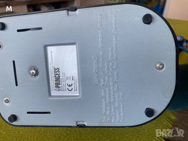 Кафе машина, снимка 4 - Къмпинг мебели - 52202981