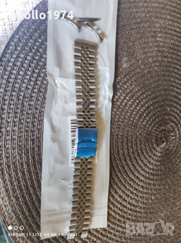 Продавам верижка 22 мм 