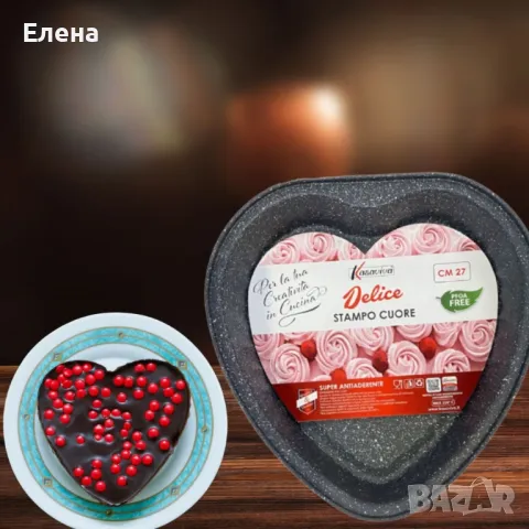 Форма за торта 27,5 x 26,8 x 4,5 см, мраморно покритие, снимка 2 - Форми - 48337908