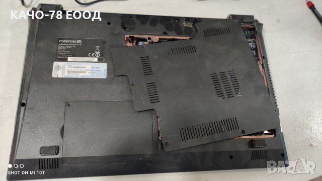 Essentiel-SMART `MOUV- 1502, снимка 3 - Части за лаптопи - 41800755