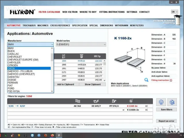 FIltron Каталог за филтри , снимка 5 - Аксесоари и консумативи - 47363293
