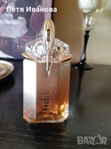 Оригинални парфюми