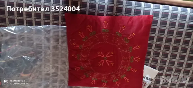 Нова ръчно избродирана възглавница