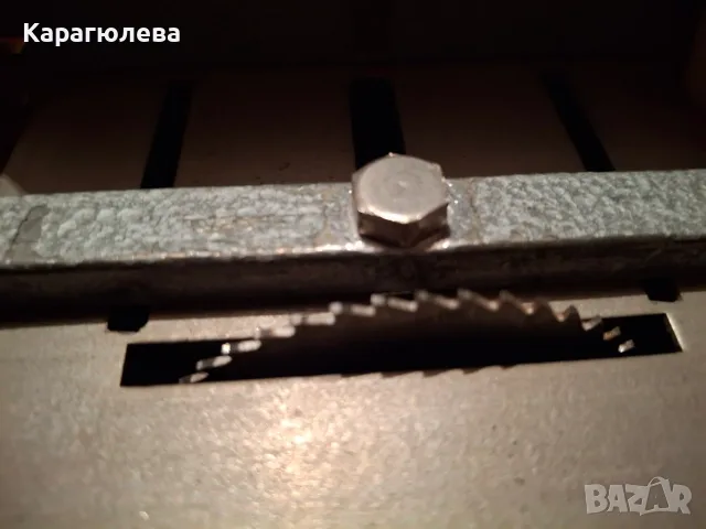 Съветска многофункционална ретро машина „Умелые руки“: Мини струг, Циркуляр, Шмиргел, снимка 10 - Антикварни и старинни предмети - 54811768