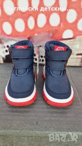 Английски детски апрески-MATALAN, снимка 4 - Детски боти и ботуши - 47749891