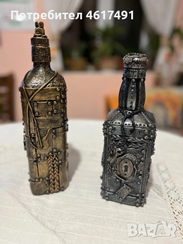 Бутилки за ракия/уиски🍾🥃