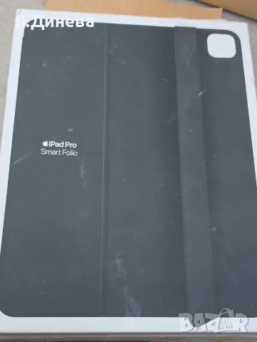 Калъф за таблет iPad Pro 