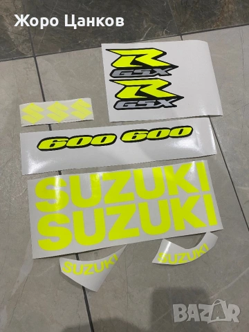 Suzuki gsxr stickers/ Стикери за suzuki gsxr/ gsxr 1000 stickers/ gsxr 600 stickers/ gsr 600