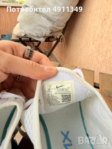 Маратонки Nike air 270, снимка 7 - Маратонки - 56192217