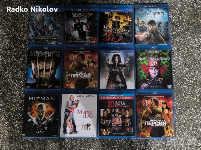 ЛОТ ФИЛМИ DVD ,Blu Ray 3D, снимка 7 - DVD филми - 52586948