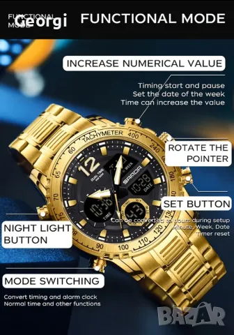 Уникални/Ежедневни Младежки кварцови часовници (метални в различни цветове)!!, снимка 11 - Мъжки - 49562730