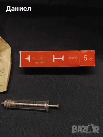 Соц спринцовка Рекорд Нова!, снимка 5 - Антикварни и старинни предмети - 53868375