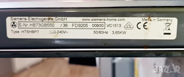 Фурна за вграждане  SIEMENS, снимка 7 - Печки, фурни - 56408972