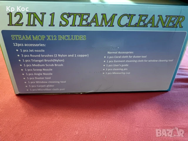 Парочистачка Стийм Моп Steam Mop x12, снимка 15 - Парочистачки и Водоструйки - 51208989