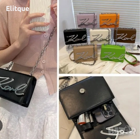 чанта Karl legenfeld 