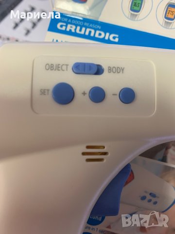 Grundig Безконтактен Термометър / Инфрачервен термометър със сертификат, снимка 14 - Други стоки за дома - 44488821