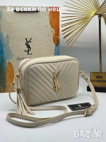 Yves Saint Laurent Дамска Чанта С Дълга Дръжка За През Рамо - Различни Цветове Код SEM-135, снимка 13 - Чанти - 55754793