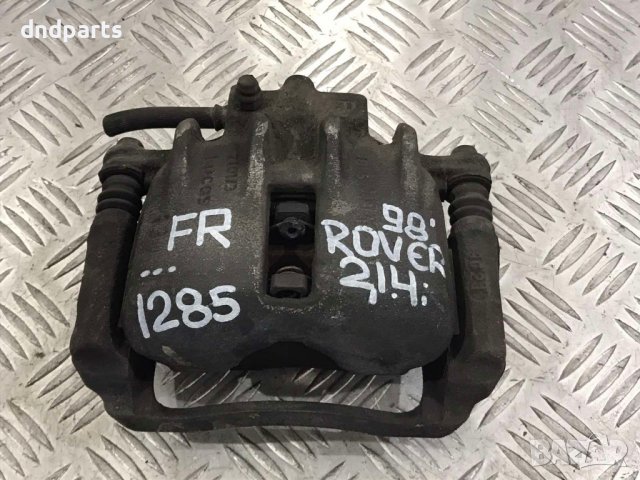 Преден десен спирачен апарат Rover 214,1.4i,1999г.