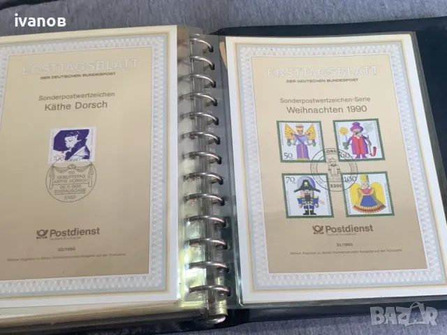 пощенски марки Германия Първи лист 89-90г, снимка 10 - Филателия - 48135801