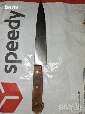 стар нож, снимка 2 - Ножове - 50480363