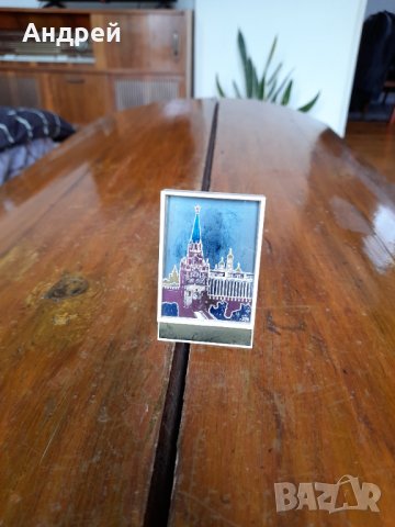 Стар сувенир Кремъл