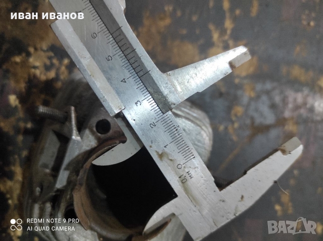 Цилиндър Балканче, снимка 6 - Части - 36035206