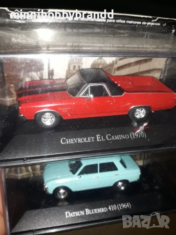 Pontiac Dodge Ford Plimouth Honda Chevrolet Lamborghini Vam Lerma Datsun Jeep Volkswagen Nissan 1.43, снимка 13 - Колекции - 52267043