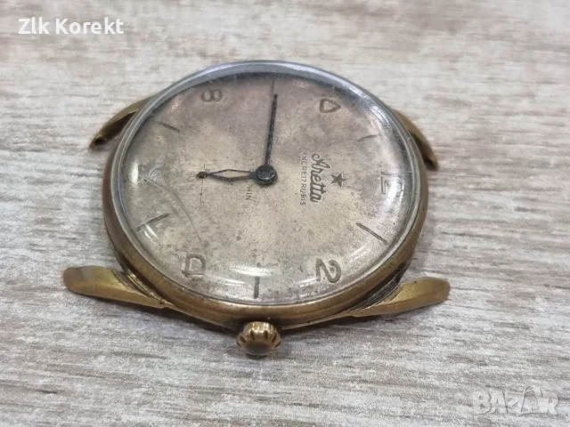 Ретро швейцарски часовник Aretta , снимка 4 - Мъжки - 55823100