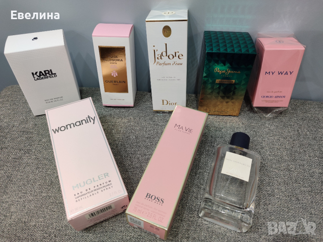 Празни кутии от дамски парфюми Boss, Jadore, T.Mugler, Guerlain и др., снимка 1 - Дамски парфюми - 44719449