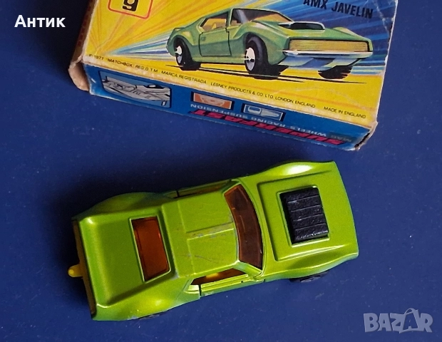 Стара Метална Количка MatchBox AMX Javelin England / 1972 год., снимка 9 - Колекции - 52750412