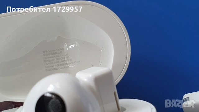 Безжични слушалки HUAWEI FreeBuds Pro, снимка 4 - Слушалки, hands-free - 53531230