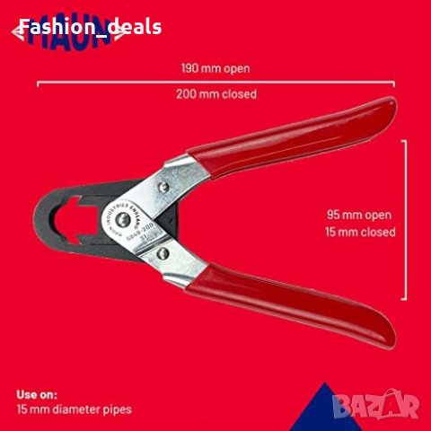 Нов Инструмент тип клещи за рязане 15 мм уред мъже ремонт майстор, снимка 2 - Клещи - 41181602